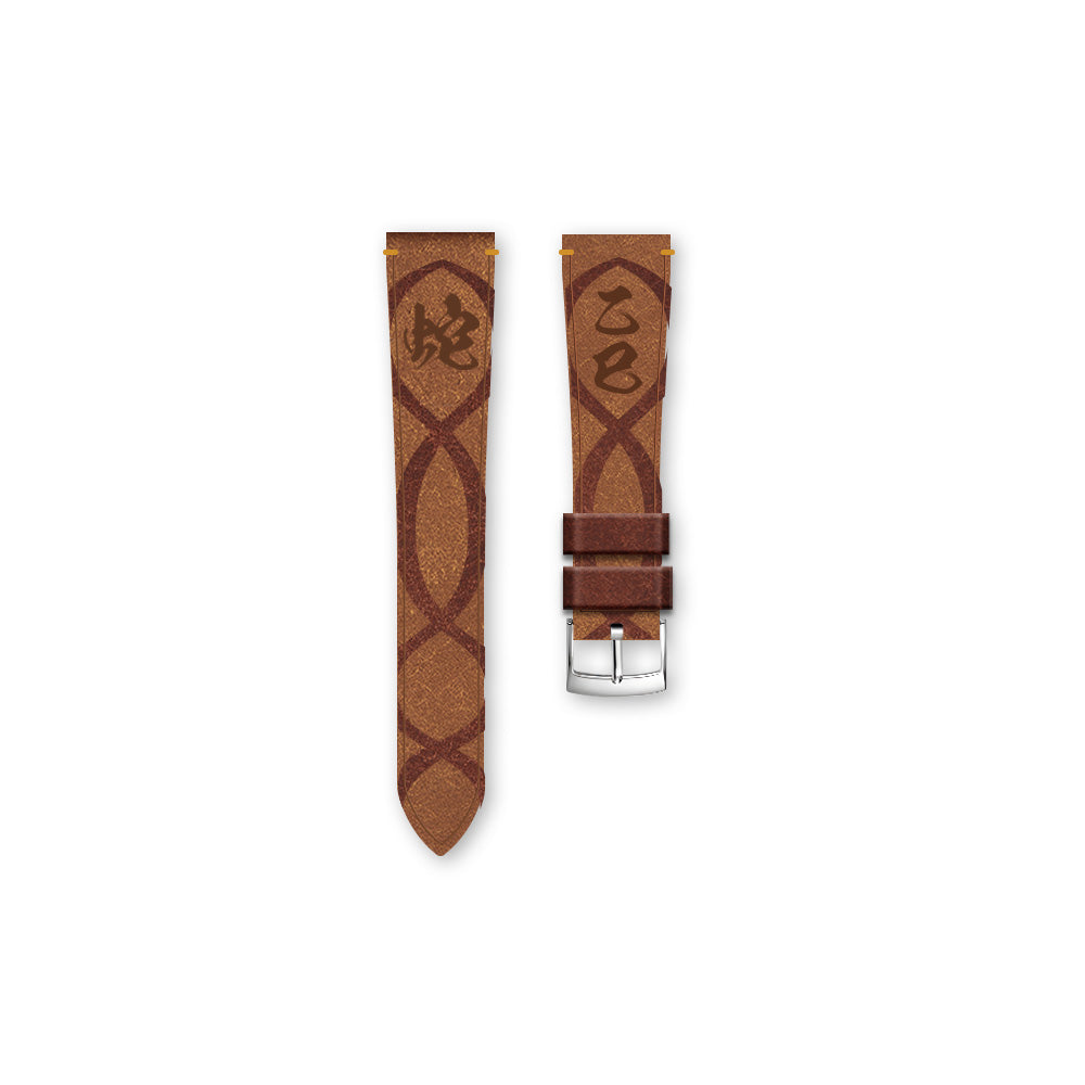 JU Year of the Snake Limied Edition Strap - Chestnut Brown