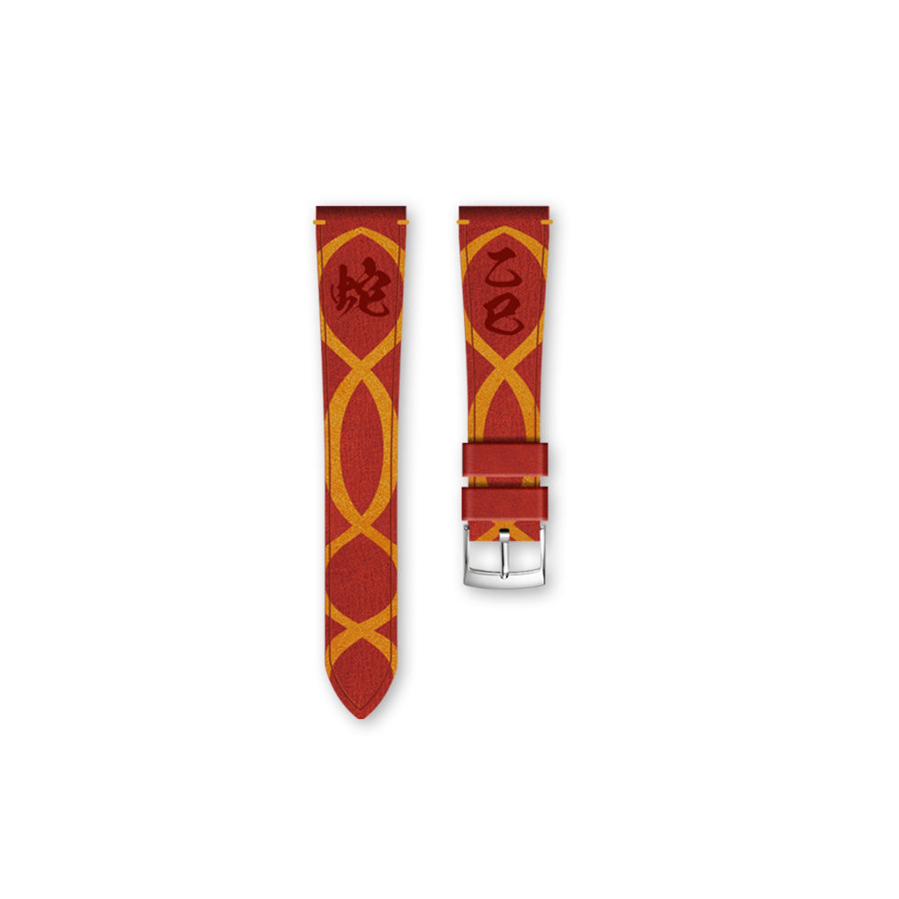 JU Year of the Snake Limied Edition Strap - Dark Vermilion