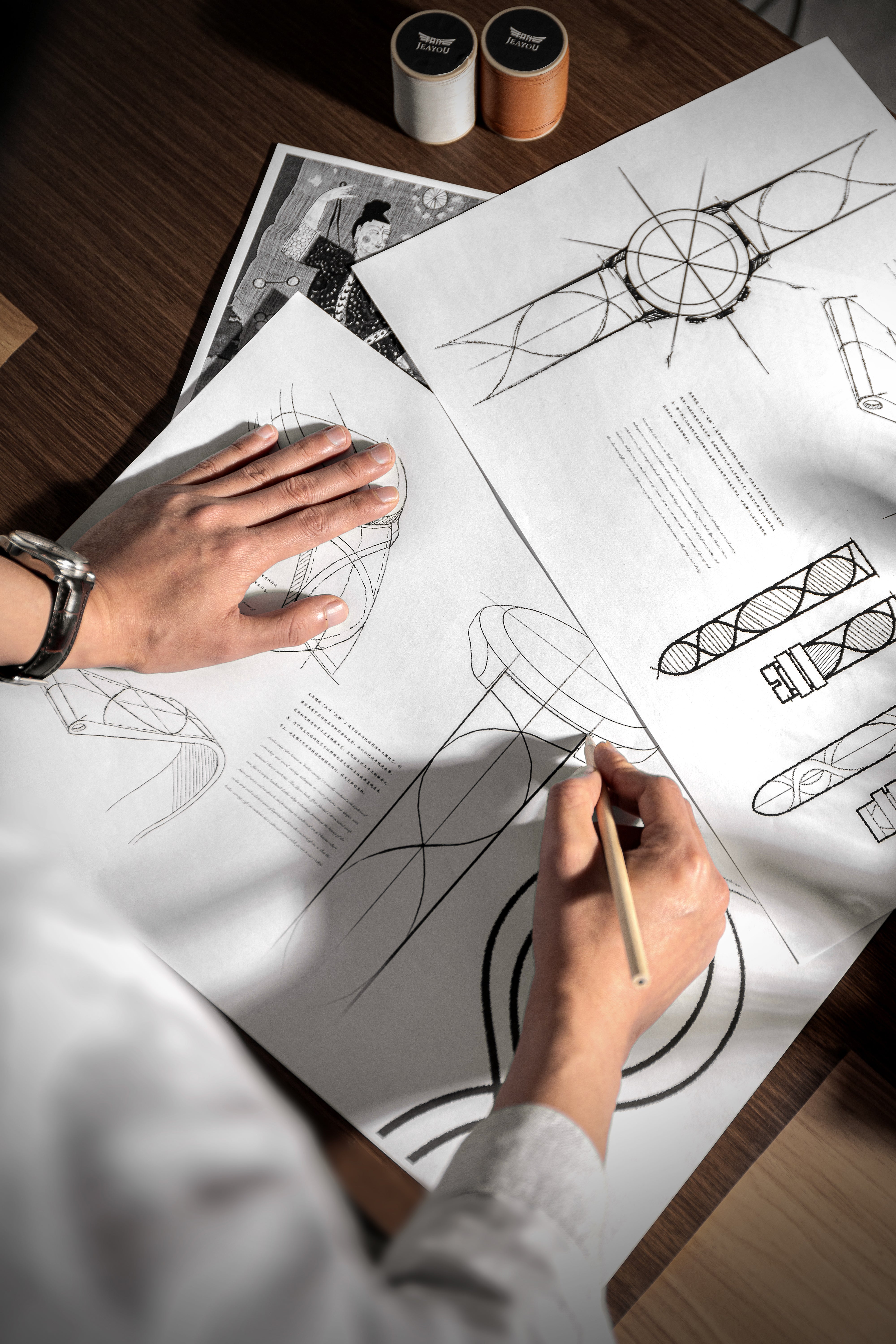 JU Year of the Snake Limied Edition Strap - Chestnut Brown