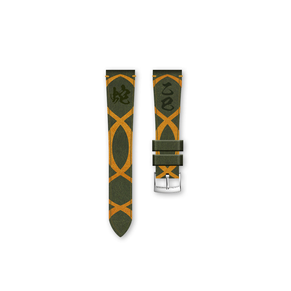 JU Year of the Snake Limied Edition Strap - Verdant Green