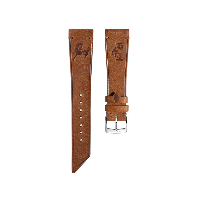 JU Year of the Horse Limied Edition Strap —— Brown